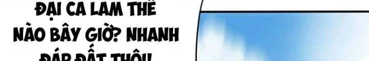 Tạo Vật Giả Chapter 77 - 22