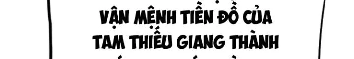 Tạo Vật Giả Chapter 77 - 26