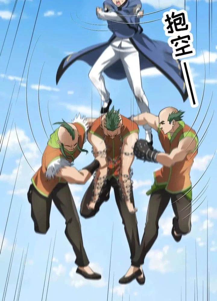 Tạo Vật Giả Chapter 77 - 37