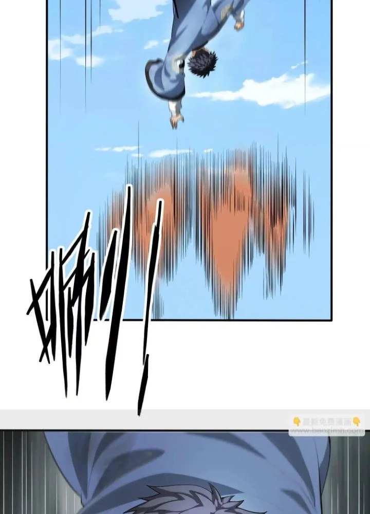 Tạo Vật Giả Chapter 77 - 43