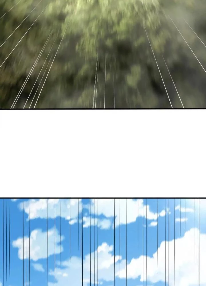 Tạo Vật Giả Chapter 77 - 49