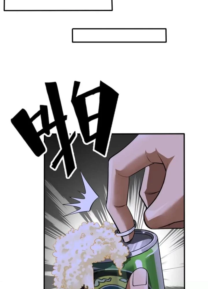 Tạo Vật Giả Chapter 78 - 63