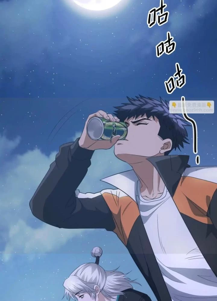 Tạo Vật Giả Chapter 78 - 67