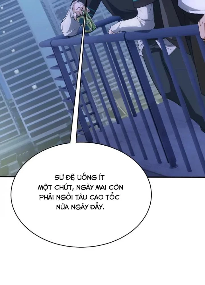 Tạo Vật Giả Chapter 78 - 69