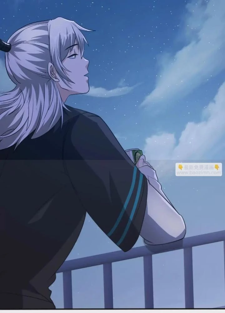 Tạo Vật Giả Chapter 78 - 75