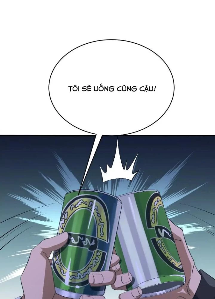 Tạo Vật Giả Chapter 78 - 77