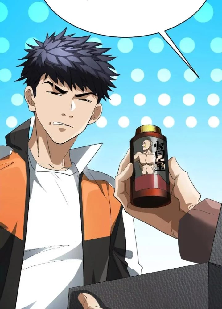 Tạo Vật Giả Chapter 78 - 107