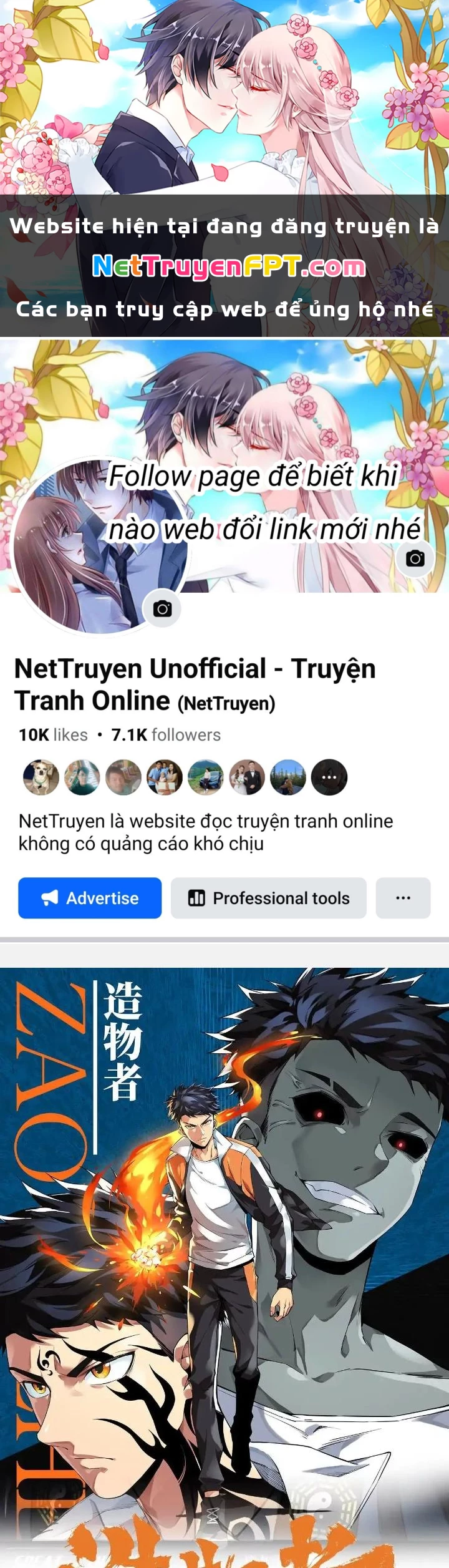 Tạo Vật Giả Chapter 79 - 1