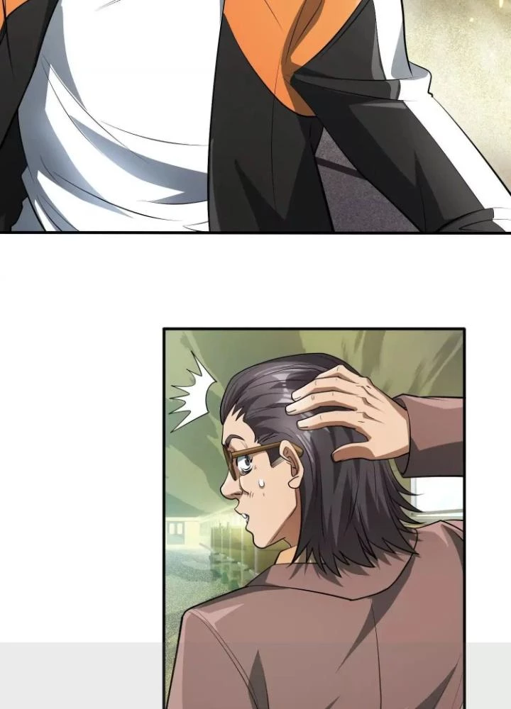 Tạo Vật Giả Chapter 79 - 17