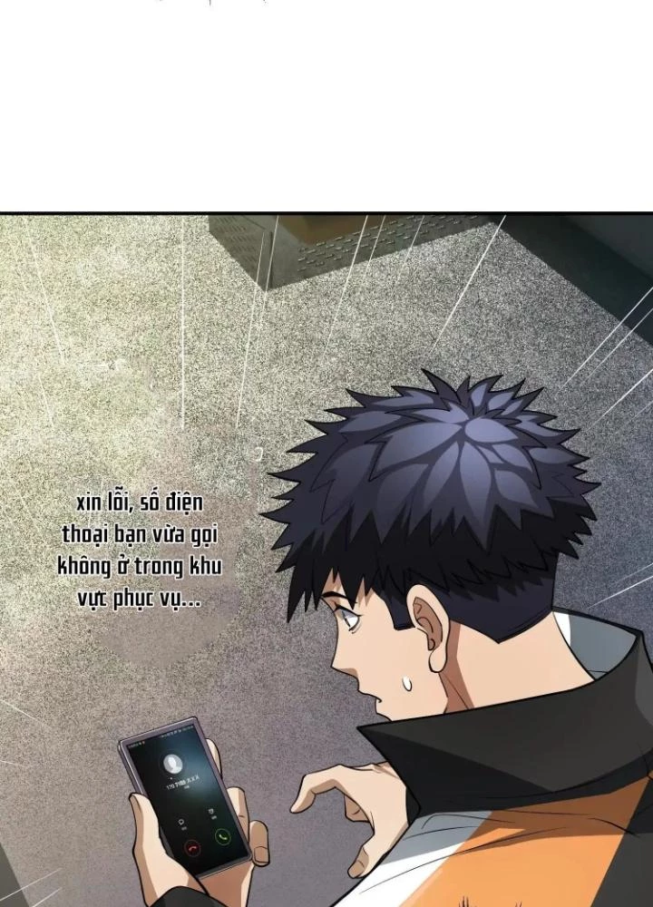Tạo Vật Giả Chapter 79 - 25