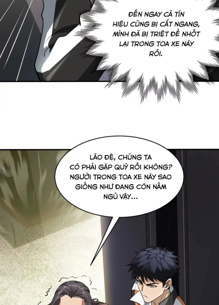 Tạo Vật Giả Chapter 79 - 27