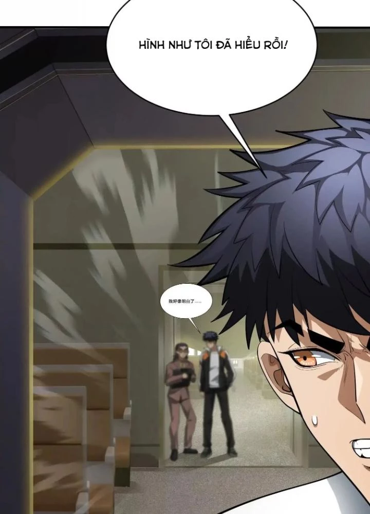 Tạo Vật Giả Chapter 79 - 33
