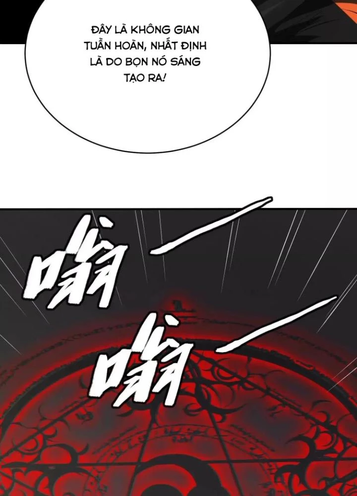 Tạo Vật Giả Chapter 79 - 43
