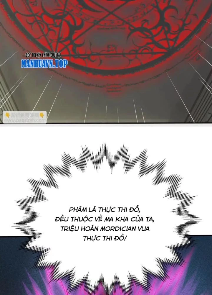 Tạo Vật Giả Chapter 79 - 45