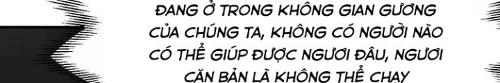 Tạo Vật Giả Chapter 79 - 74