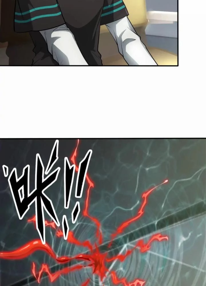 Tạo Vật Giả Chapter 80 - 21