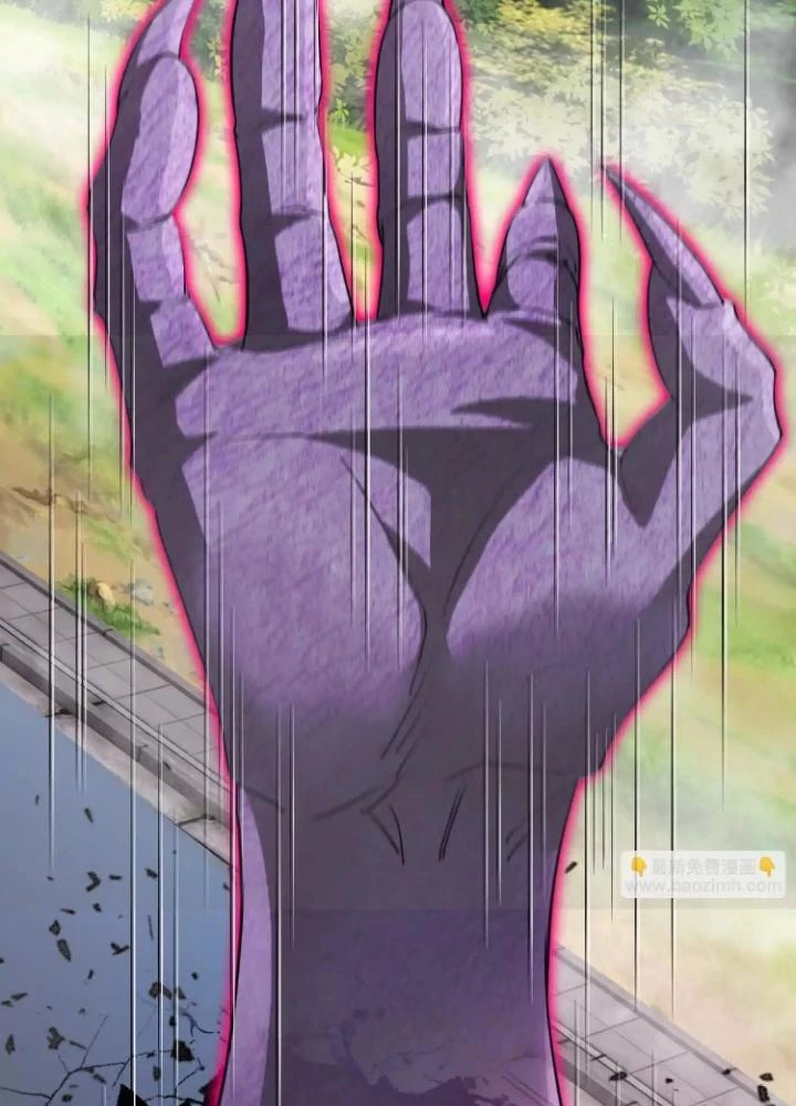 Tạo Vật Giả Chapter 80 - 57