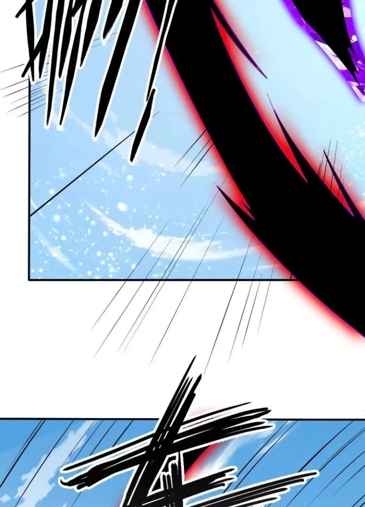 Tạo Vật Giả Chapter 80 - 75