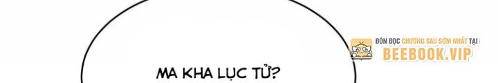 Tạo Vật Giả Chapter 80 - 80