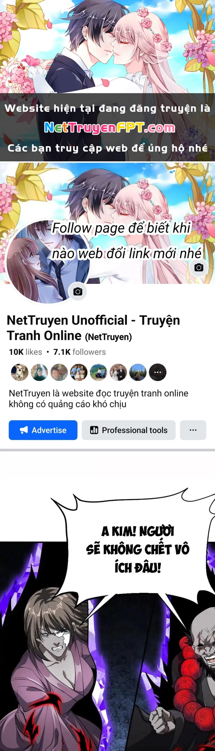 Tạo Vật Giả Chapter 81 - 1