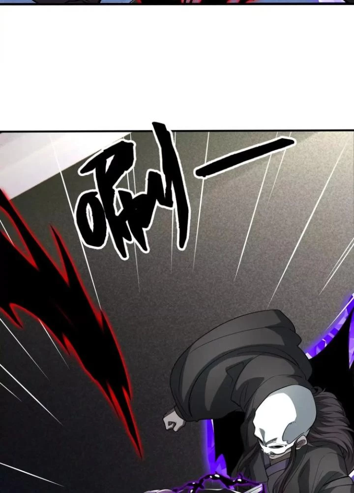 Tạo Vật Giả Chapter 81 - 3