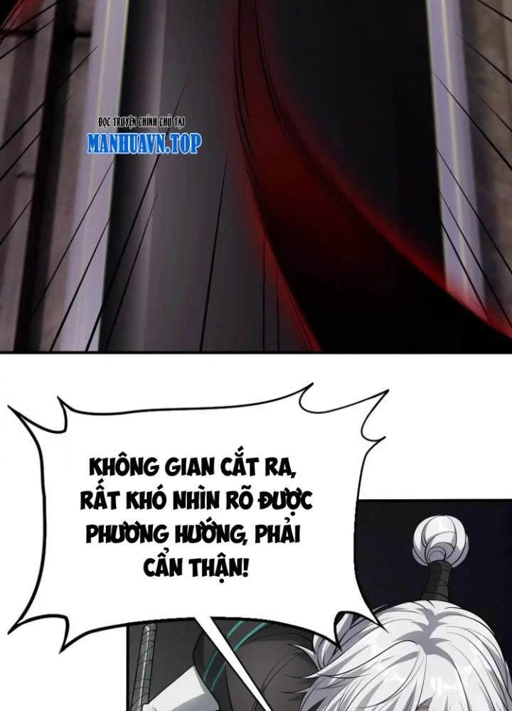 Tạo Vật Giả Chapter 81 - 27