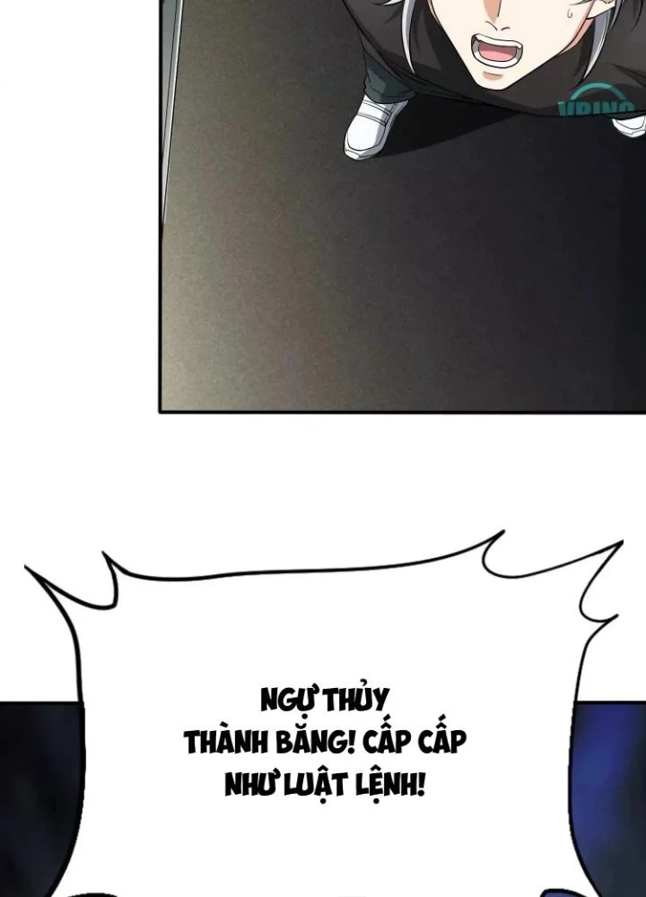 Tạo Vật Giả Chapter 81 - 29