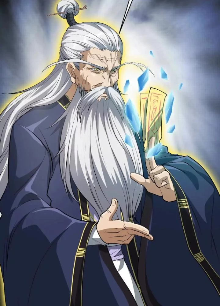 Tạo Vật Giả Chapter 81 - 31