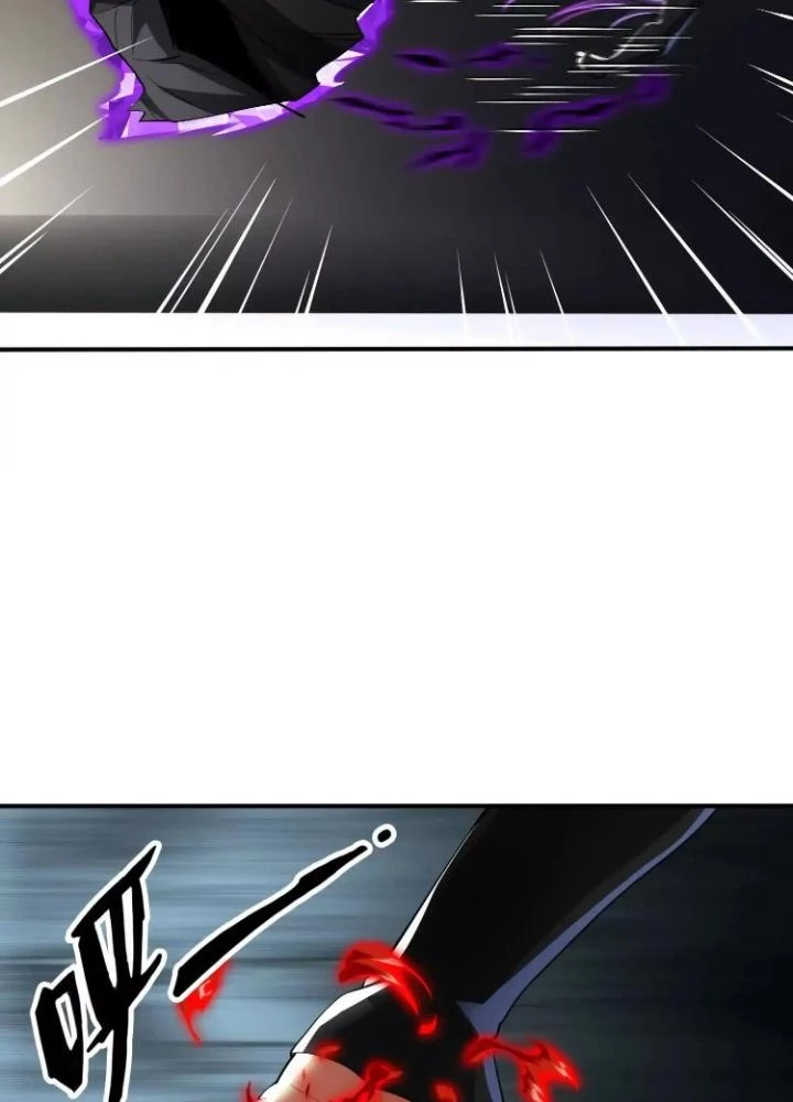 Tạo Vật Giả Chapter 81 - 51