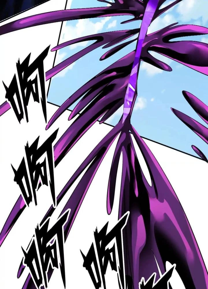 Tạo Vật Giả Chapter 81 - 63