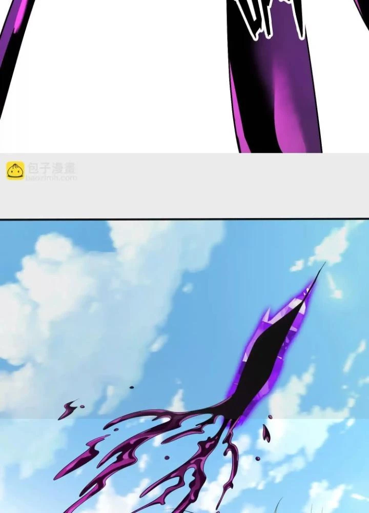 Tạo Vật Giả Chapter 81 - 65