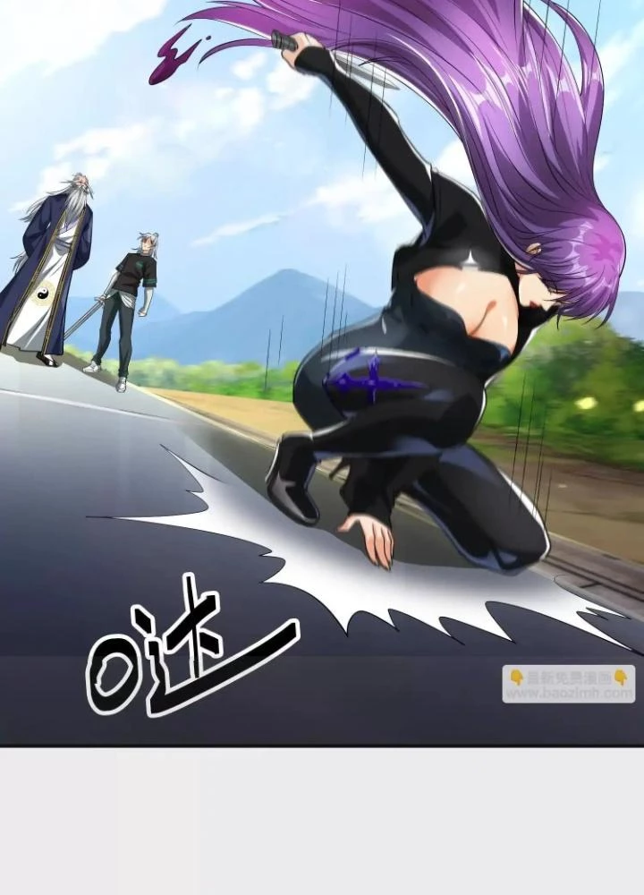 Tạo Vật Giả Chapter 81 - 67