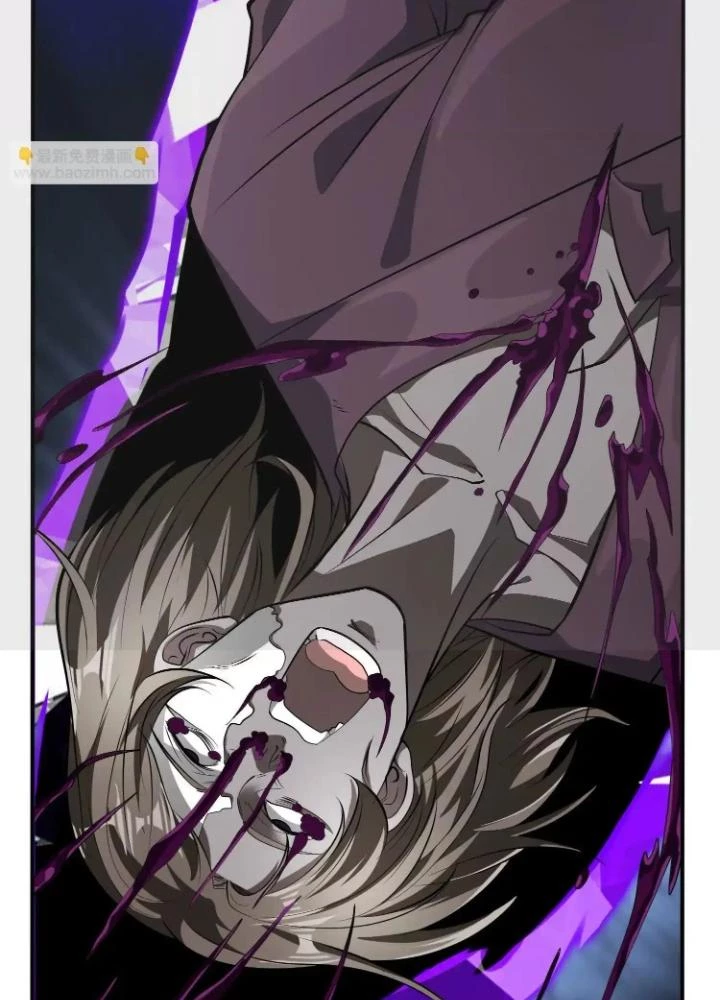 Tạo Vật Giả Chapter 81 - 69