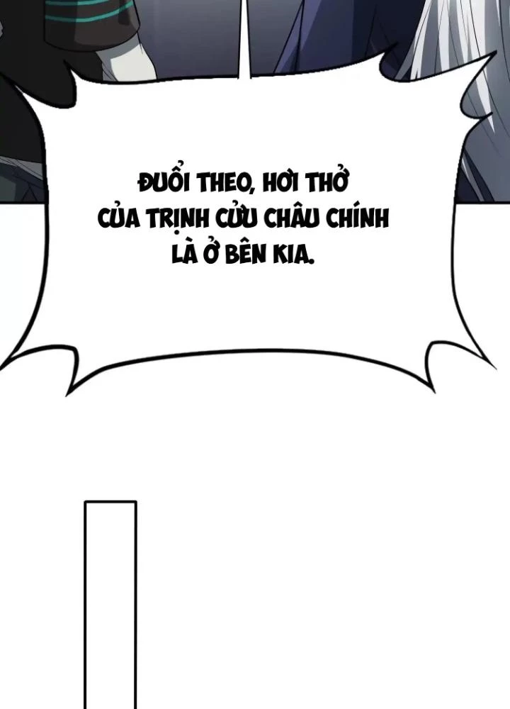Tạo Vật Giả Chapter 81 - 73