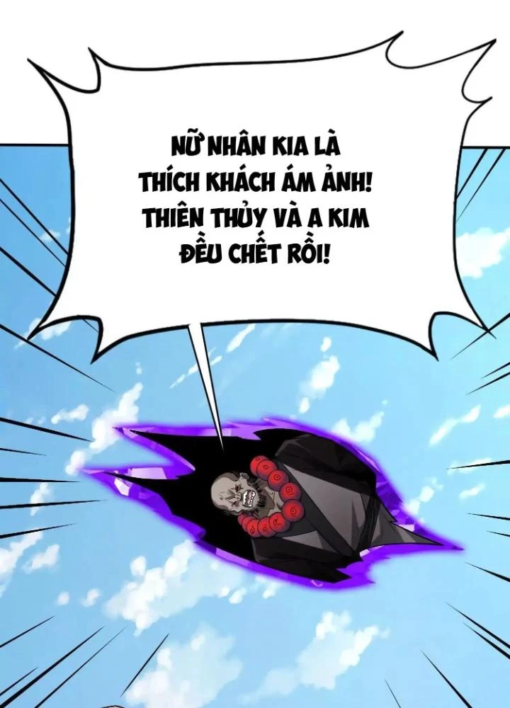 Tạo Vật Giả Chapter 81 - 91