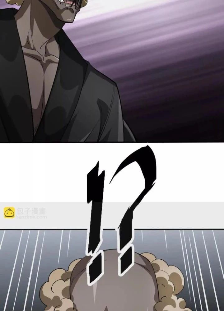 Tạo Vật Giả Chapter 81 - 99