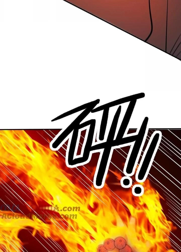 Tạo Vật Giả Chapter 82 - 11