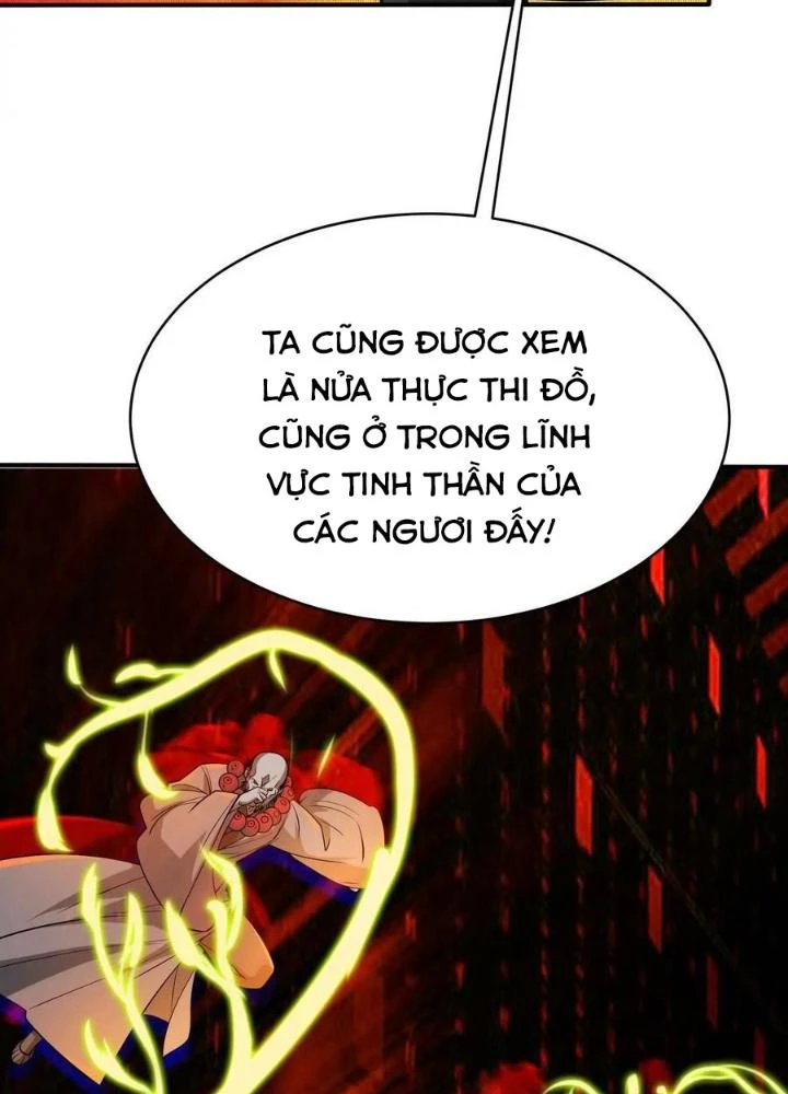 Tạo Vật Giả Chapter 82 - 17