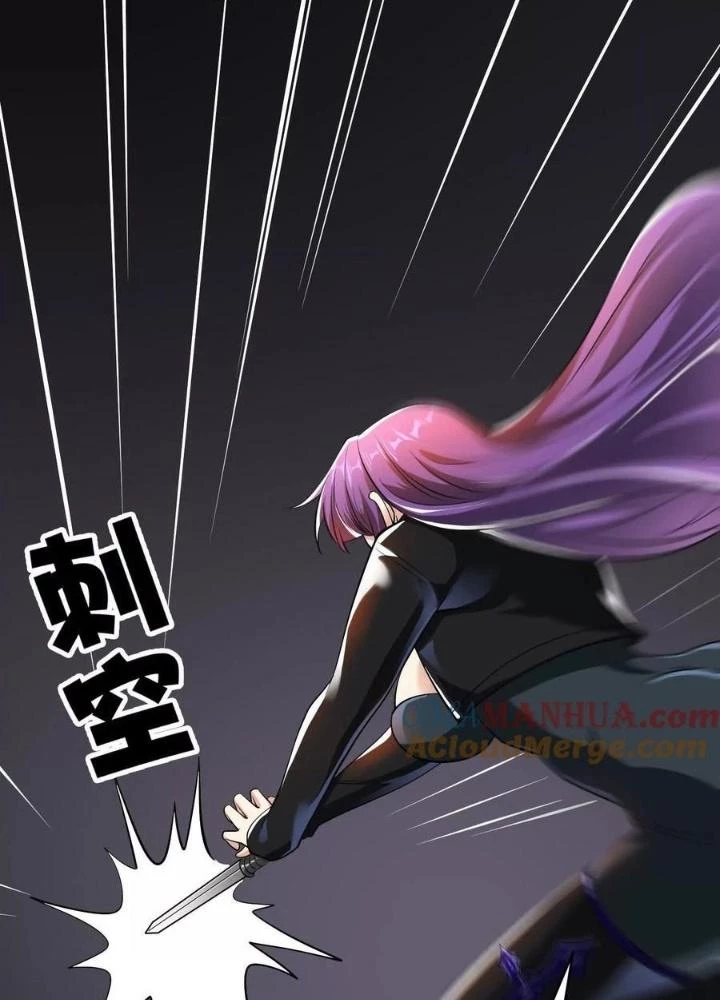 Tạo Vật Giả Chapter 82 - 37