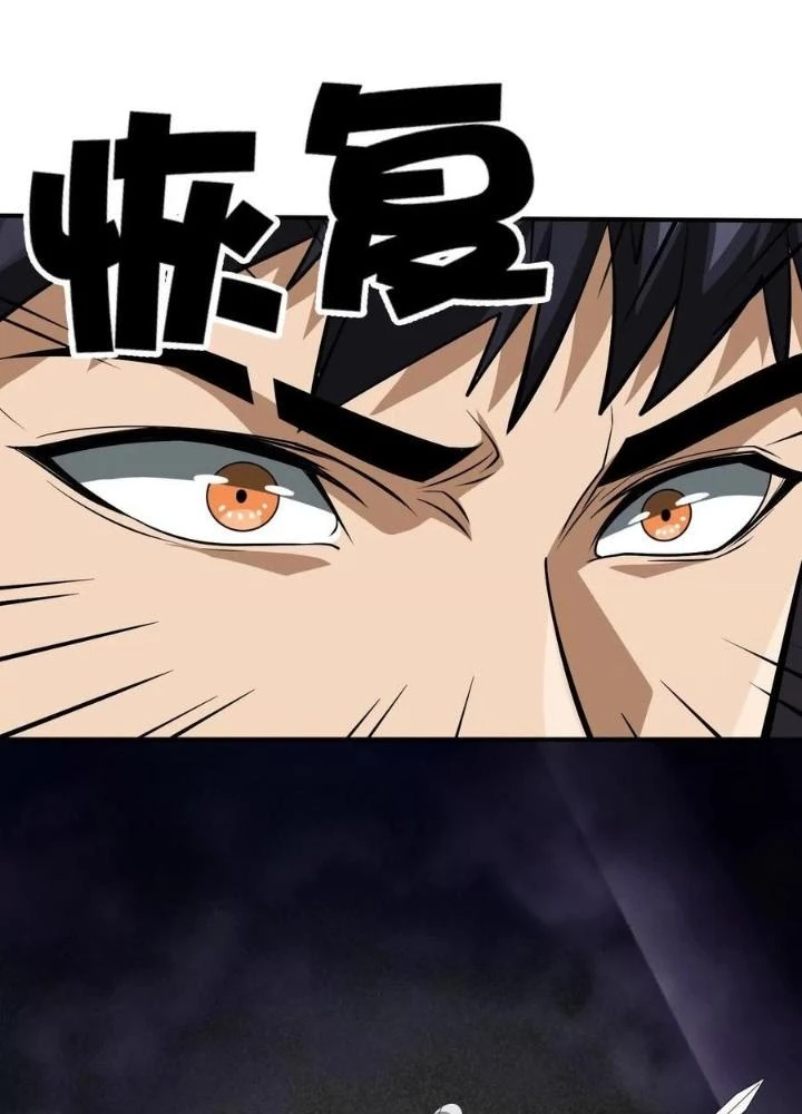 Tạo Vật Giả Chapter 82 - 43