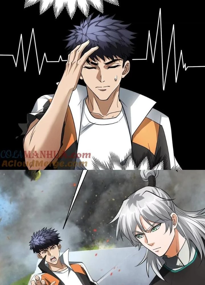 Tạo Vật Giả Chapter 82 - 55