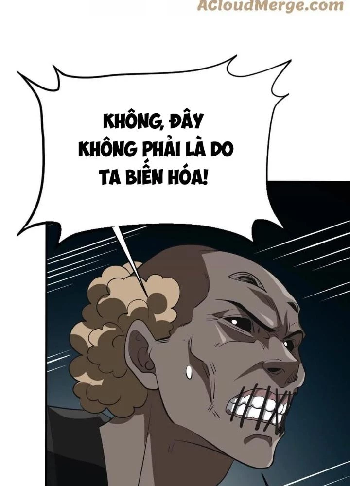 Tạo Vật Giả Chapter 82 - 67