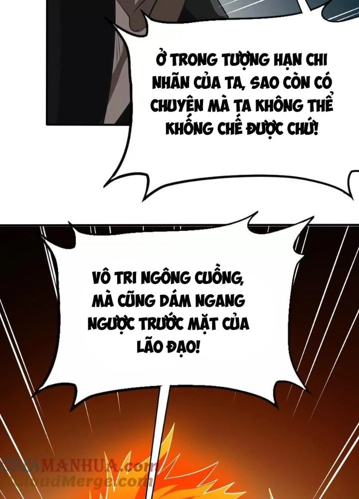 Tạo Vật Giả Chapter 82 - 69