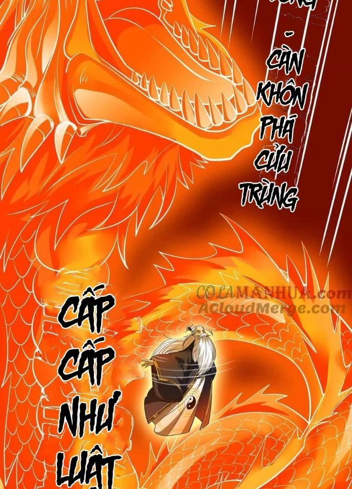 Tạo Vật Giả Chapter 82 - 77