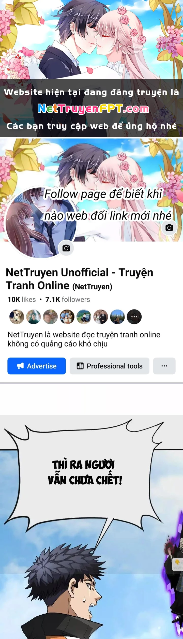 Tạo Vật Giả Chapter 83 - 1