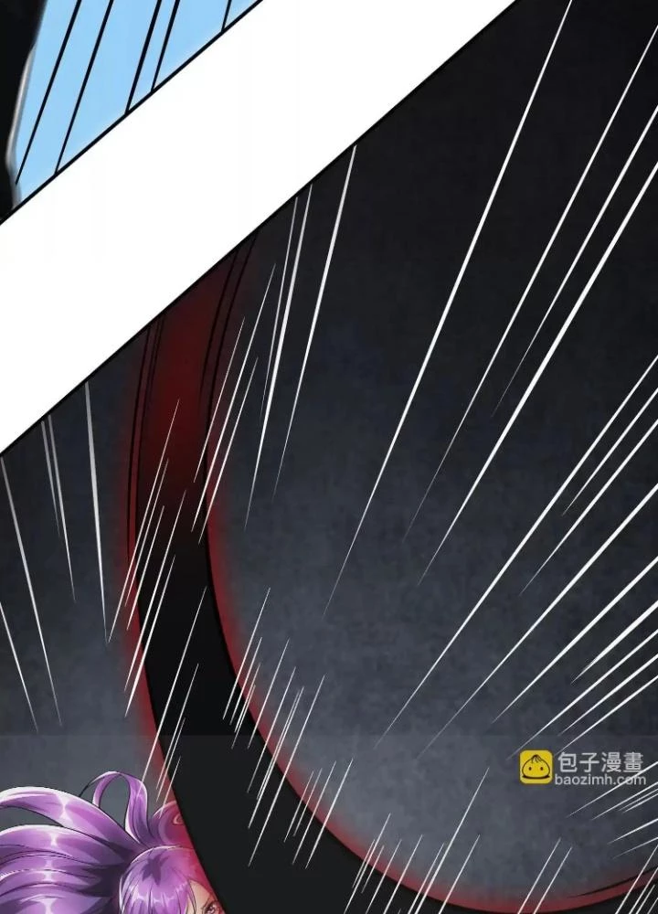 Tạo Vật Giả Chapter 83 - 17