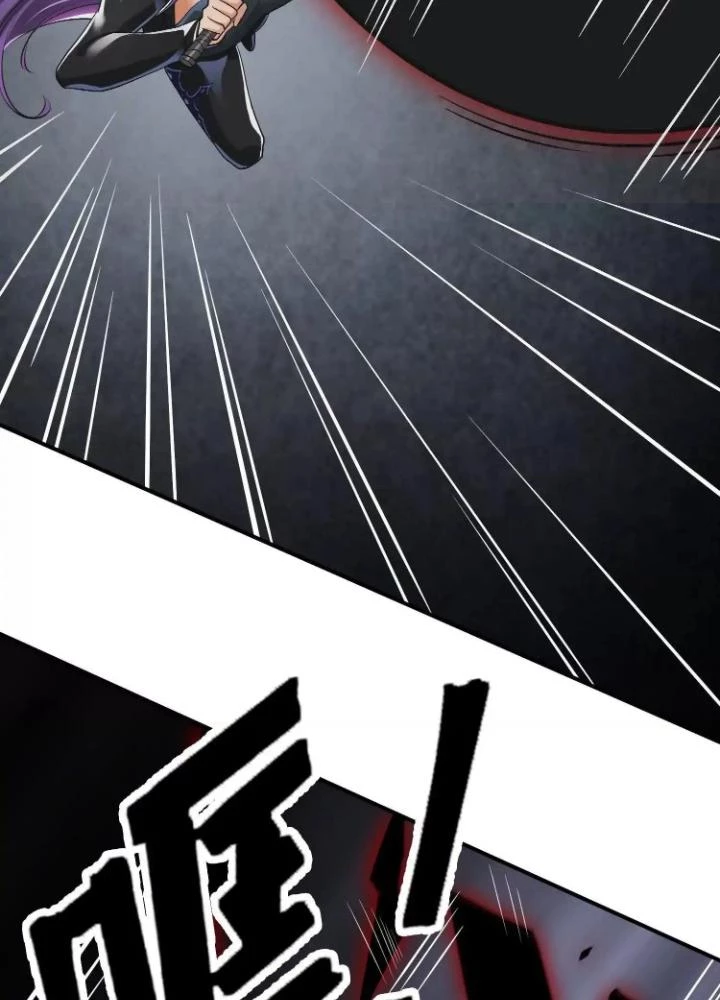 Tạo Vật Giả Chapter 83 - 19