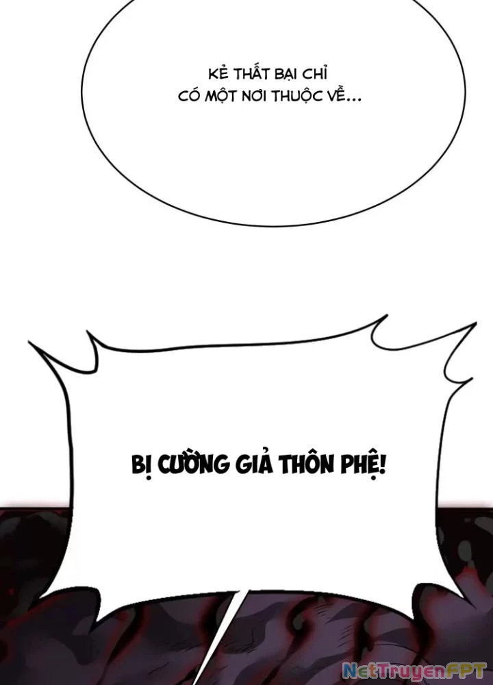 Tạo Vật Giả Chapter 83 - 39