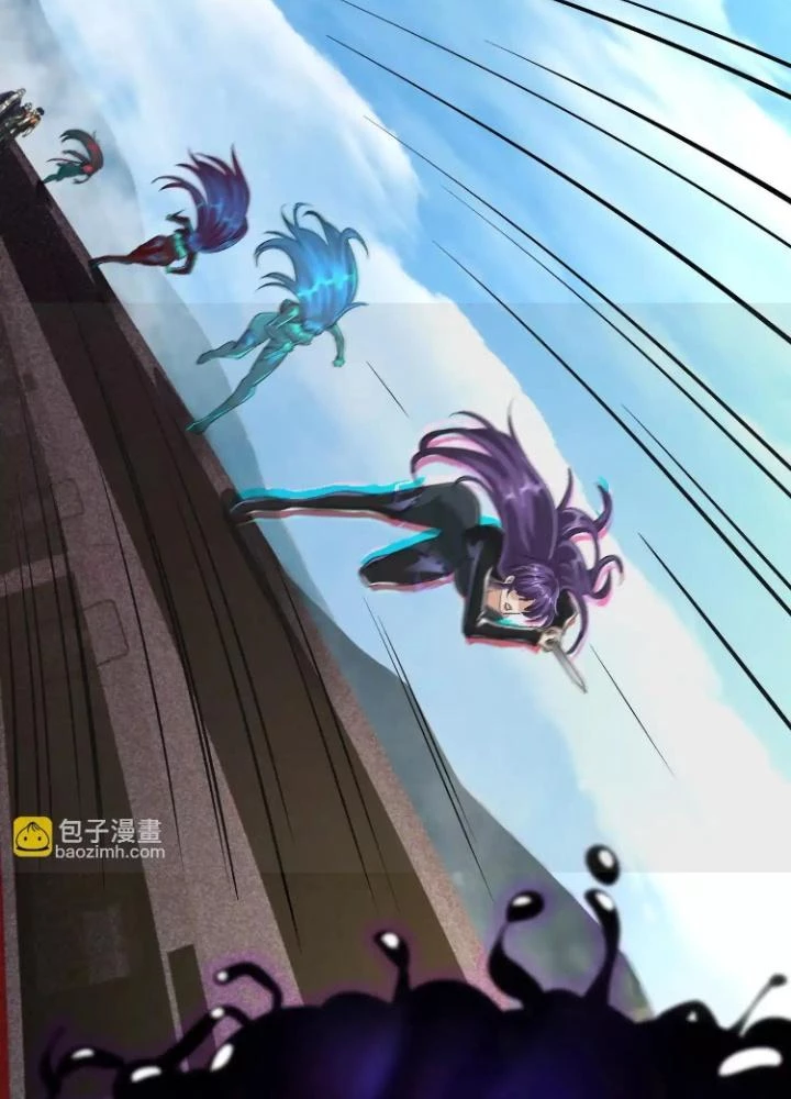 Tạo Vật Giả Chapter 83 - 63