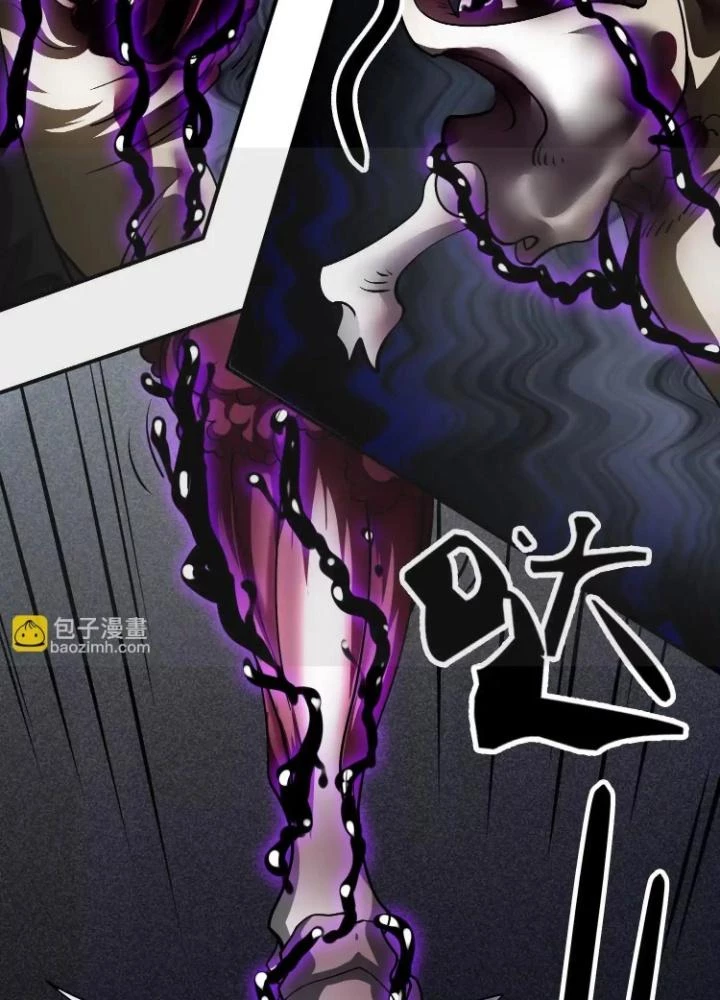 Tạo Vật Giả Chapter 83 - 113